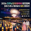 J 이미지