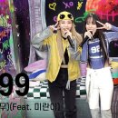 G9999 이미지