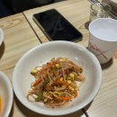 신도림닭집