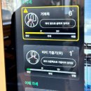 프라임짐 | 목동 PT 추천 목동 프라임짐 박준형트레이너님 PT2회차 솔직 후기