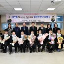 김천시노인복지관 이미지