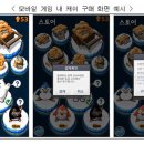 (주)케이넷피 이미지