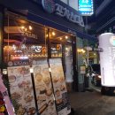 포차스미스 네이버블로그