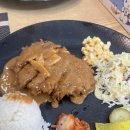 행복경양식 | 충주 경양식돈까스 맛집 &lt;행복돈까스&gt; 메뉴 방문후기