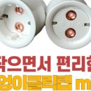 태주산업 이미지