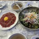 (주)휘원 이미지