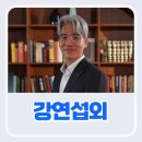세종서울정신건강의학과의원 네이버블로그