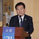 [뉴스 ＞ 북한] 이재명, 정동영 통일부 장관 지명 ‘남북관계 복원 신호탄’ 이미지