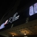 수원-0948 이미지