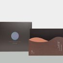 따뜻할 온 한의원 이미지