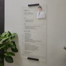 서울아산센트럴내과의원 네이버블로그