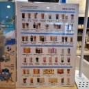 종가로(2)R | 리뉴얼 사이즈업 커피 맛집 이디야 신상 재출시 음료 용량