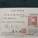 부용마을 경로당 이미지
