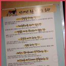 킹스키즈어린이집 | 인천부평애견유치원 부평의 행복 공간, 킹스키즈 애견유치원과 호텔!
