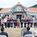 지슬1리경로당 이미지