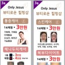 뷰티로운헤나힐링샵 이미지