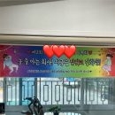 묵호등대해뜰