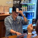 시청역(1) 화장실 | 서울시청역 놀거리 &#34;히든로그&#34; 핵꿀잼 데이트 조작포커 1등후기