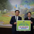 (합)신원건설