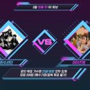 (주)아이즈온 이미지