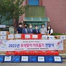 동수원상사 이미지