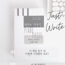 피아노이야기 - 무안군 남악5로72번길 18-1 | 피아노이야기