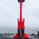 마이 하프타임 이미지