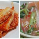 대화식당 이미지