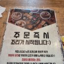 숑숑돈까스울산 네이버블로그