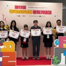 월곡초교 이미지