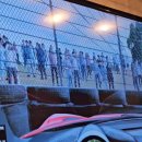 트로페오비토리아 이미지