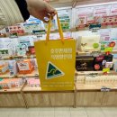 호주면세점 용산점 이미지