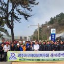 숲쟁이꽃동산 이미지