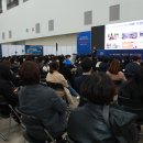 국제섬유 이미지
