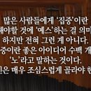 수학에너지학원 - 천안시 서북구 불당21로 65 | 수학에너지학원