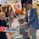 유투브카페NCJ 이미지
