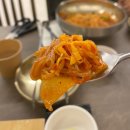 세븐일레븐 광주하남주공점 | 광주 무등소갈비 월곡동 광주 하남 맛집| 저렴하고 질 좋은 소고기 냉면 맛집 | 내돈내산