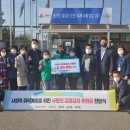 초당동주민센터 이미지