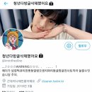 타임다방 이미지