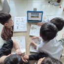 아동 영어동화멘토링 이미지