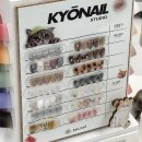 석바위시장역사(2호선) | 주안 네일샵 추천 쿄우네일 석바위점 이달의아트