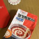 GS25 뉴울산목화점 이미지