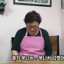 해미칼국수 이미지