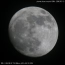 달(moon)