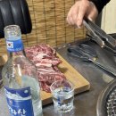영숙이네소숯불구이