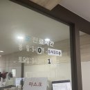 황부근안과 이미지