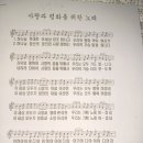 판소리·민요(A) 이미지