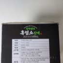 청하목장 이미지