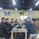 마차산마을 이미지