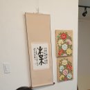 민화모란도 이미지